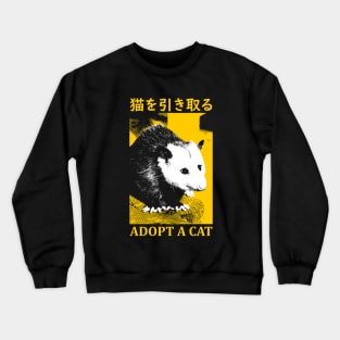 Adopt a Cat Opossum Yellow Crewneck Sweatshirt